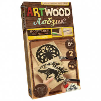 Комплект для творчества 