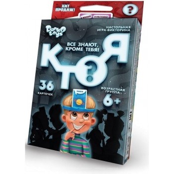 Игра настольная МИНИ 