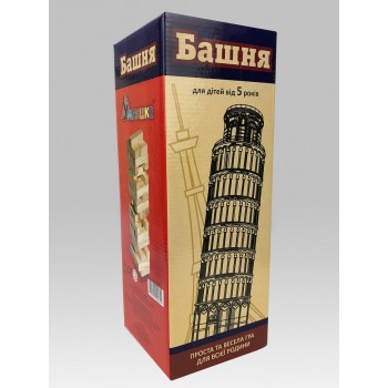 Настольная игра 