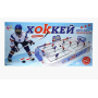 Настольный хоккей 0704 пластиковый