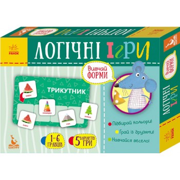 Логические игры 
