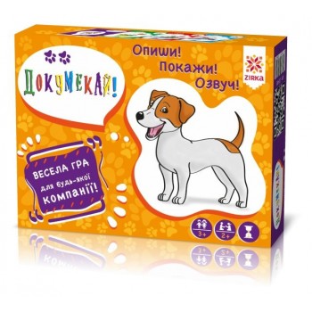 Игра Додумайся укр. 115449