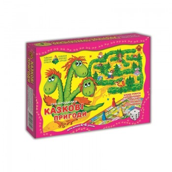 Игра-бродилка 