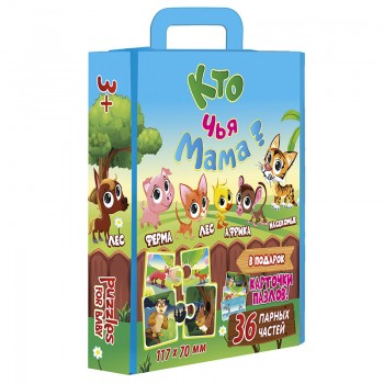 Детские Пазли 30703 