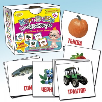 Обучающие карточки Домана №2 (рус.) MKD0007 для малышей
