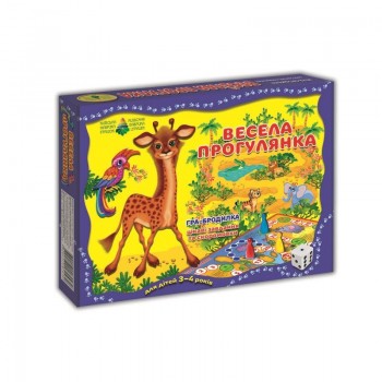 Игра-бродилка 