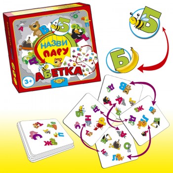 Настольная игра 