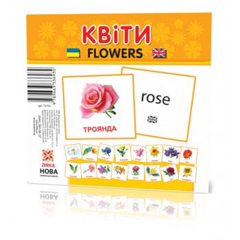 Карточки мини 