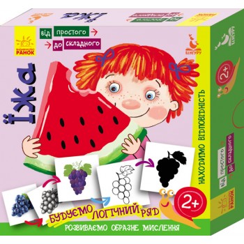 Карточки. От простого к сложному 