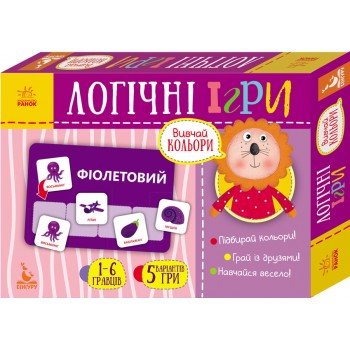 Логические игры 