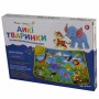 Коврик 782-U 