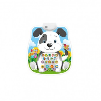 Плакат обучающий FT 0005 AB (Черный)