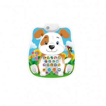 Плакат обучающий FT 0005 AB (Коричневый)