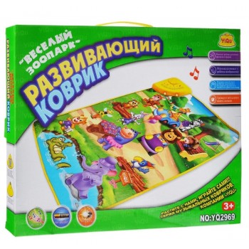 Коврик YQ 2969 Веселый зоопарк