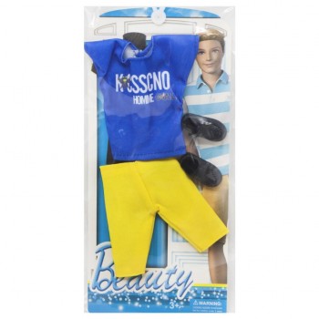 Одежда для кукол HX201 с аксессуарами (HX201-1)