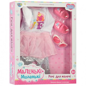 Кукольный наряд 905-A (Серебристые штанишки)