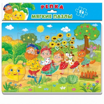 М'які пазли А4