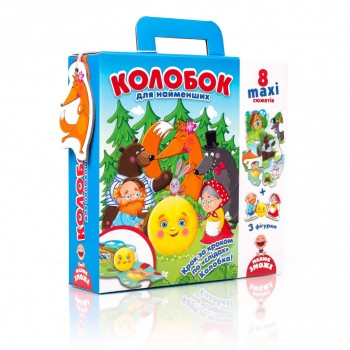 Максі пазли для самих маленьких VT2909 (