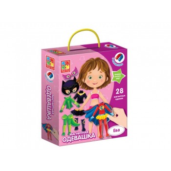 Магнітна одевашка