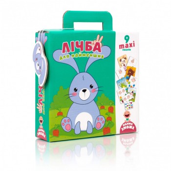 Пазли-двійнята для найменших VT2904 (