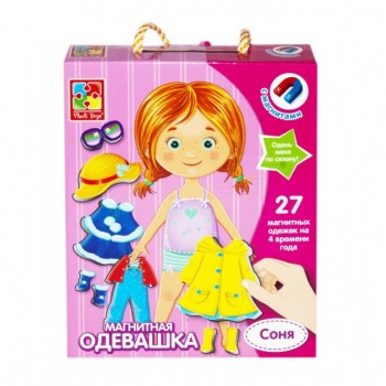 Магнітна одевашка