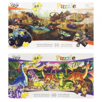 Мягкий пазл двухсторонний P44-03-01-06 44 детали (Динозавры-2)