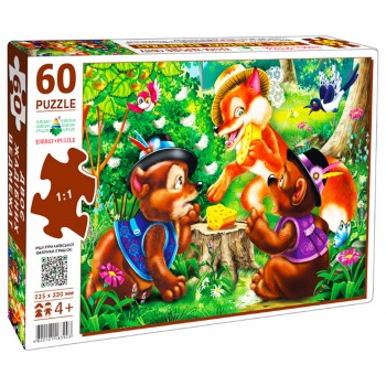 Детский пазл 