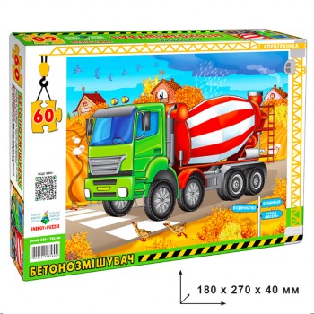 Детский пазл 