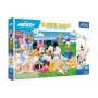Детские пазлы SUPER МАХІ Disney 