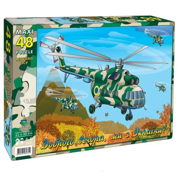 Пазл MAXI 