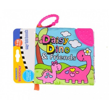 Подвеска на коляску 299 (Друзья)