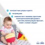 Мячик-погремушка B&W МС 080501-01