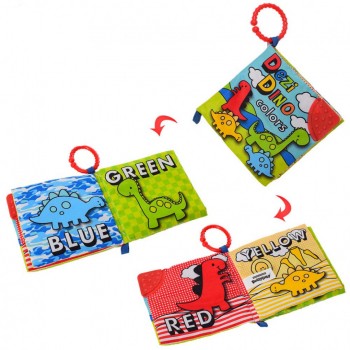 Подвеска на коляску 299 (Цвета)