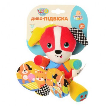 Дитяча підвіска на коляску Limo Toy 7024 шуршалка 20 см (Собачка)