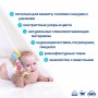 Погремушка Macik 