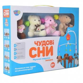 Карусель на ліжечко D120-21-22-23 (D121)