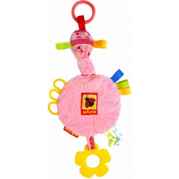 Забавка-підвіска з прорізувачем