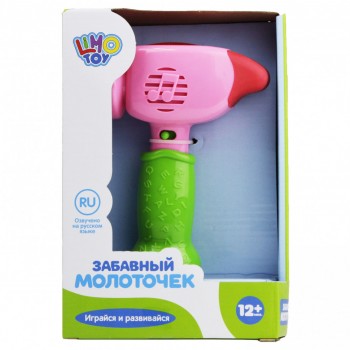 Молоточек музыкальный M 0284-1 UA 15 см., (укр-фразы, песня) (Розовый)