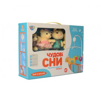 Карусель D097-101-1 (Мишки)