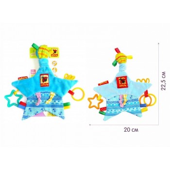 Забавка-подвеска 