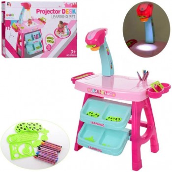 Проектор 628-63 (Розовый)