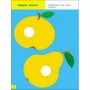 Детская книга 