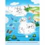 Детская книга 