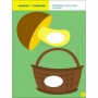 Детская книга 