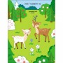 Детская книга 