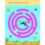 Детская книга 
