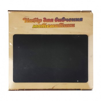 Игровой набор для изучения арифметики 172314 деревянный (Черный)