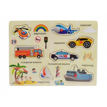 Деревянная игрушка Рамка-вкладыш MD 2161 (Транспорт)