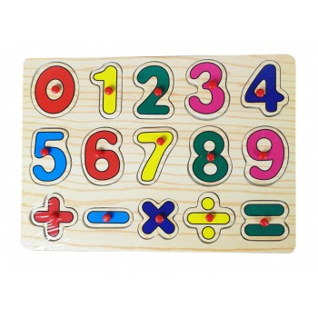 Деревянная игрушка Рамка-вкладыш MD 0646 ( 0646-5)