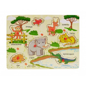 Деревянная игрушка Рамка-вкладыш MD 2161 (Дикие животные)